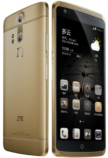 ZTEAxon7