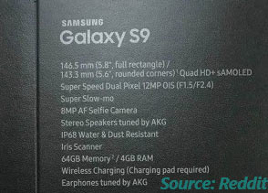 Galaxy S9 Super Slow Motion